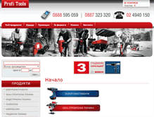 Tablet Screenshot of profi-tools.net